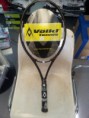 VOLKL ORGANIX V1